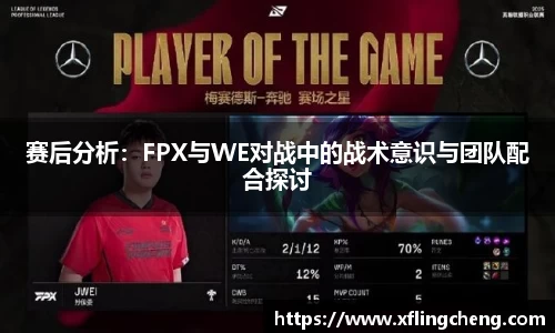 谈球吧