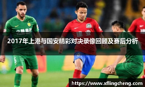 谈球吧