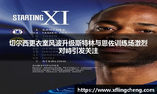谈球吧