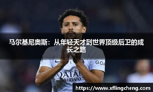谈球吧