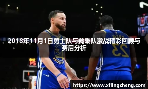 谈球吧