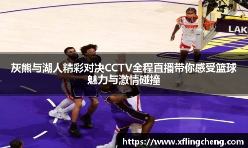 谈球吧