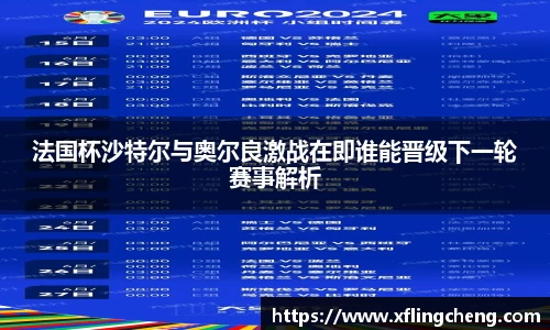 谈球吧