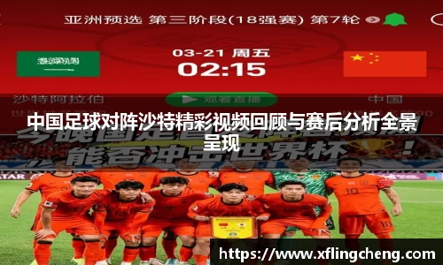 谈球吧