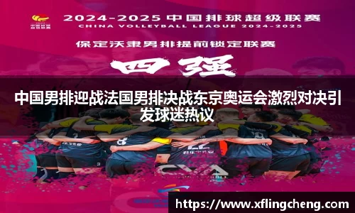 谈球吧