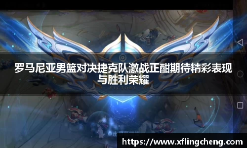 谈球吧