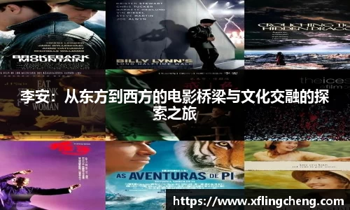 谈球吧