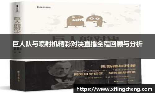 谈球吧