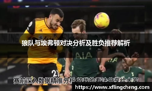 谈球吧