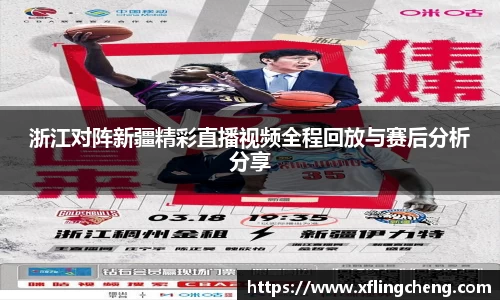 谈球吧