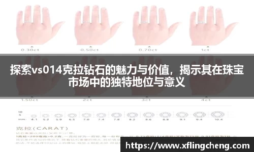 谈球吧