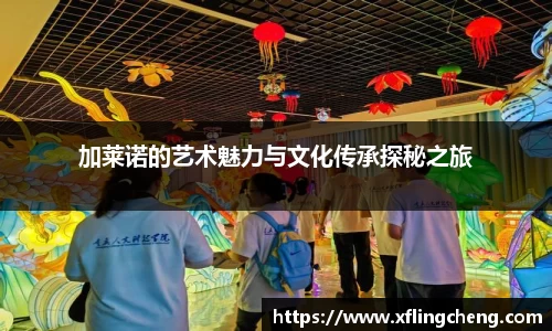 谈球吧