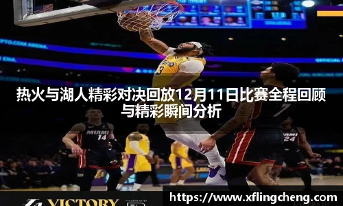 谈球吧