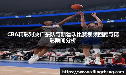 谈球吧