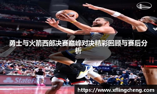 谈球吧