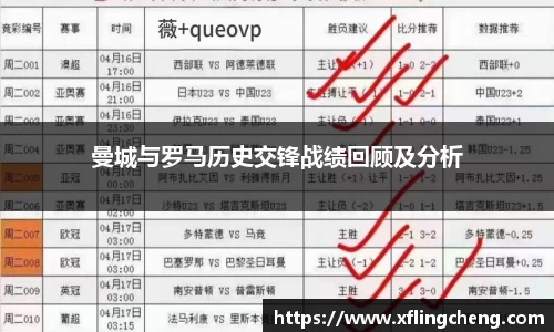 谈球吧