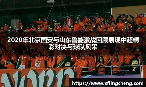 谈球吧