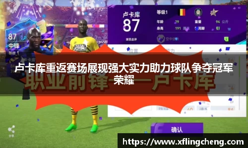 谈球吧