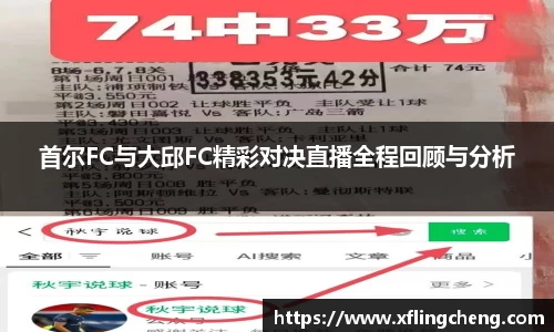 谈球吧