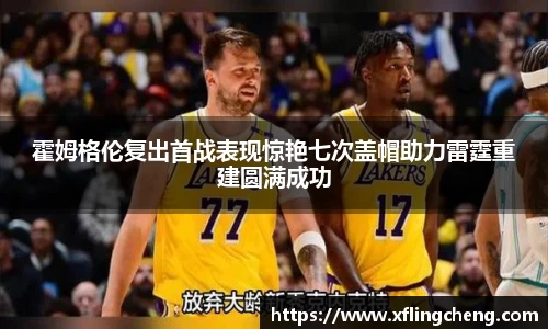 谈球吧