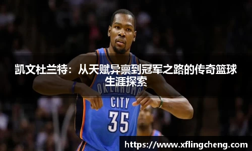 谈球吧