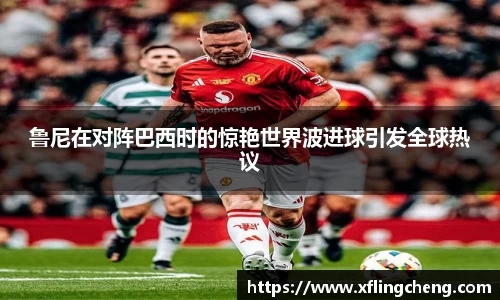 谈球吧
