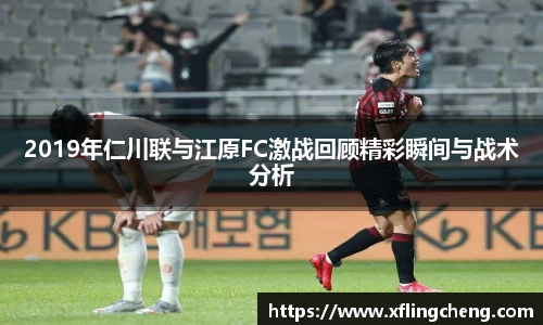 谈球吧
