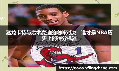 谈球吧