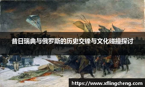 谈球吧