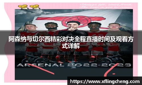 谈球吧