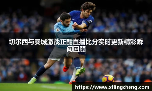 谈球吧