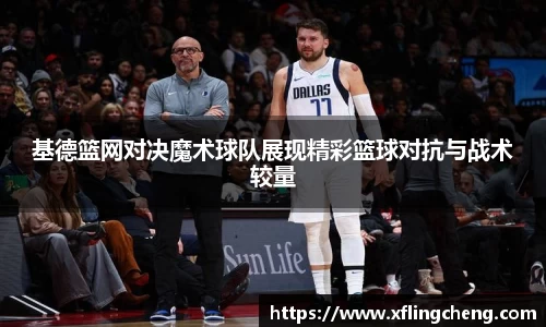 谈球吧