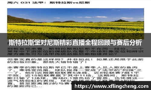 谈球吧