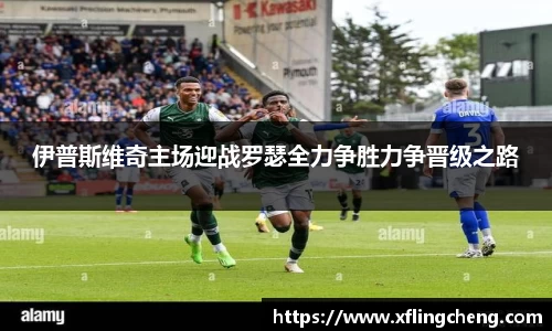 谈球吧