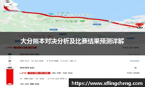 谈球吧