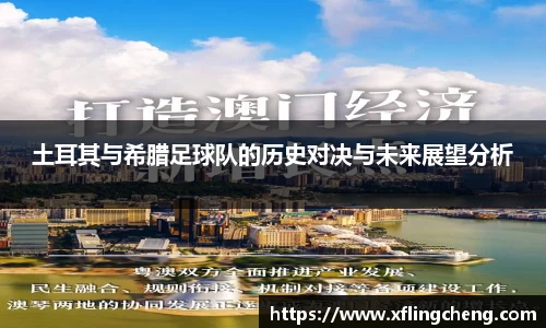 谈球吧
