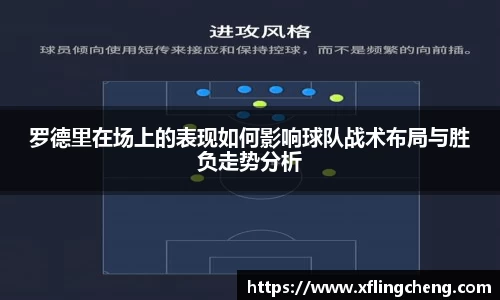 谈球吧
