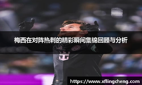 谈球吧