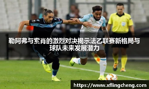 谈球吧