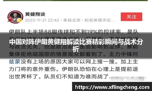 谈球吧