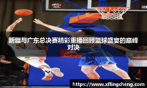 谈球吧