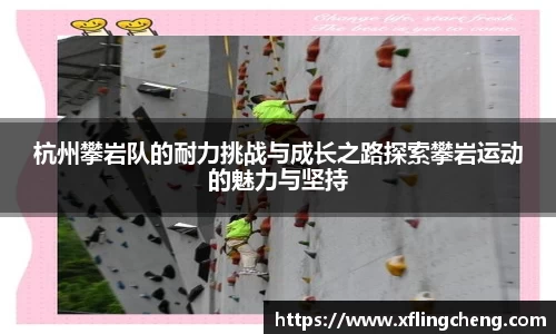 谈球吧
