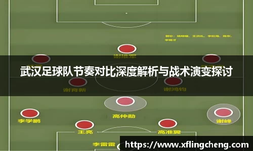 谈球吧