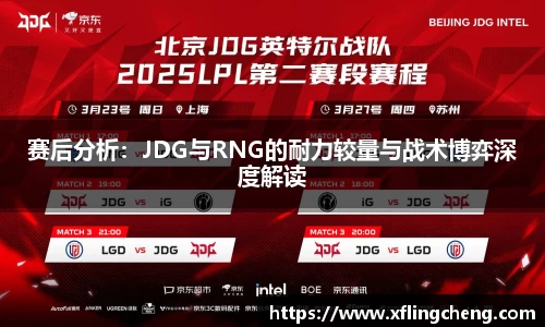 谈球吧