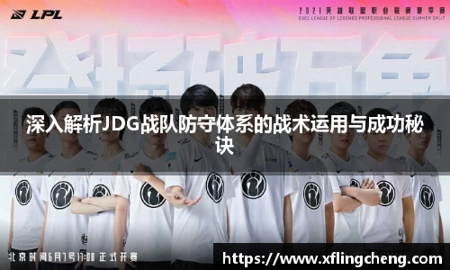 谈球吧