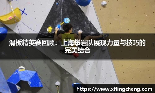 谈球吧