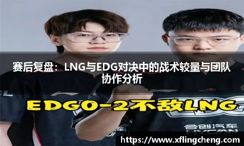谈球吧