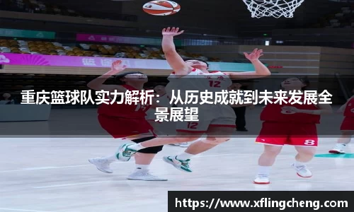 谈球吧