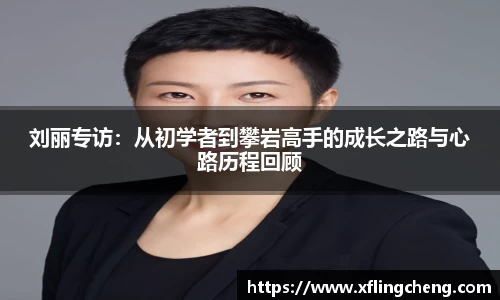 谈球吧