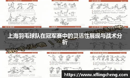谈球吧